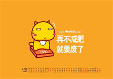 闵行北桥发廊在哪里
