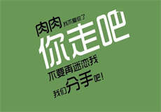 上海宝山区指压按摩
