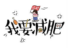 上海宝山潘广路小巷子
