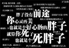 上海宝山哪儿有街边女
