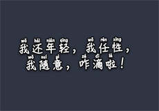 上海嘉定不正经按摩店
