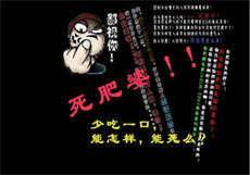 找临时夫妻qq群上海
